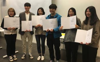south korean students